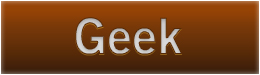 geek stuff